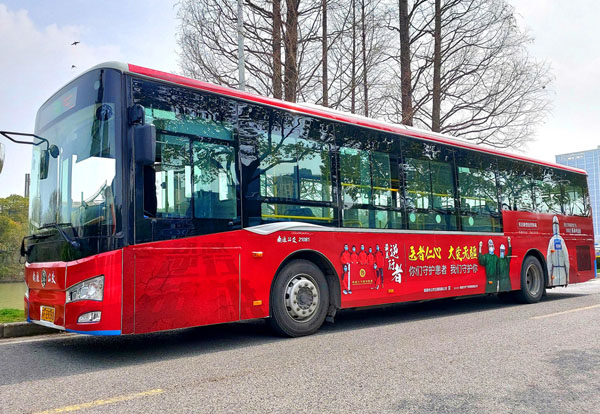 案例展示-南通大学附属医院